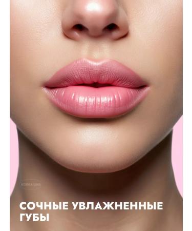 LANEIGE Moisturizing balm Lip Sleeping Mask Berry lips - Buy Online on GoSupps.com
