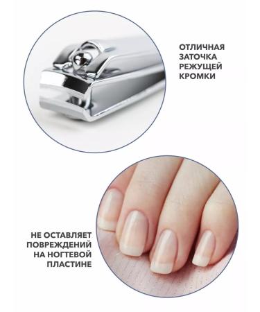 Home Chest Nail haircut forces - Buy Online on GoSupps.com