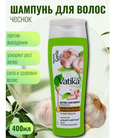 Dabur Vatika shampoo for brittle and dropping hair garlic 400 ml