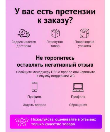 Dabur Vatika shampoo for brittle and dropping hair garlic 400 ml - Buy Online on GoSupps.com