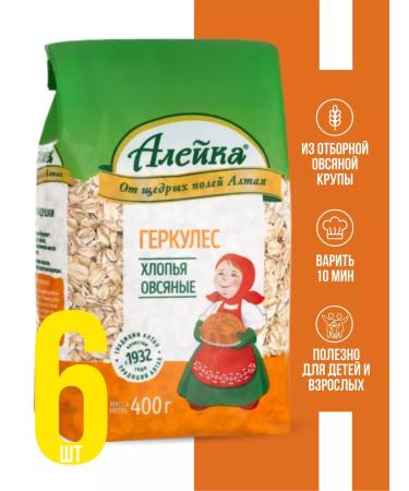 Aleyka Hercules oatmeal 400 g 6 pcs