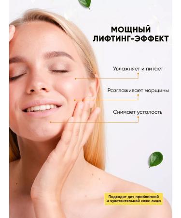 YALMA Placenta hydrolyzate - Facial serum 10ml. - 1pc - Buy Online on GoSupps.com