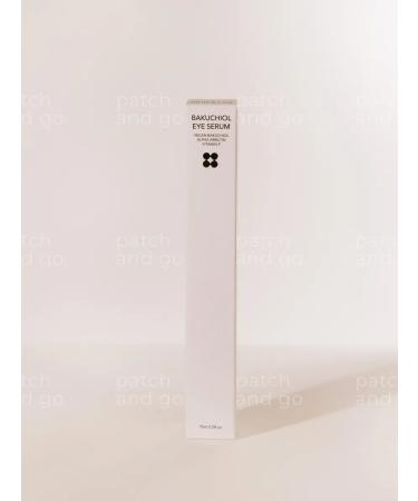 Skin&Lab Professional serum around the eyes with Bakuchiol 15ml - Buy Online on GoSupps.com