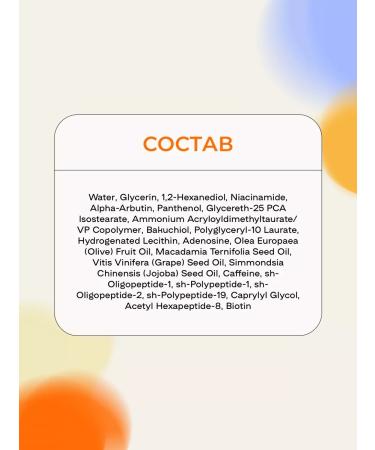 Skin&Lab Professional serum around the eyes with Bakuchiol 15ml - Buy Online on GoSupps.com