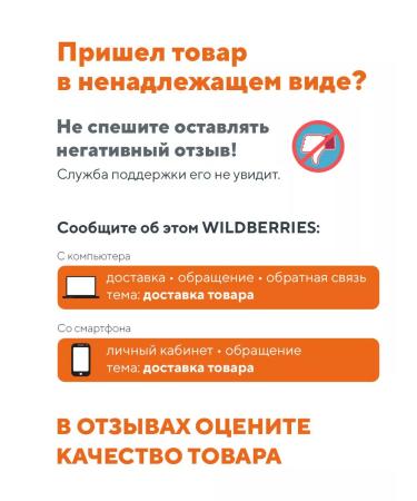 Pharmlevel Panthenol cream is universal for the face hands and body 75 ml - Buy Online on GoSupps.com