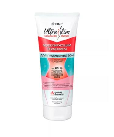Vitex Cream Modeling perfect figure Ultra Slim - Buy Online on GoSupps.com