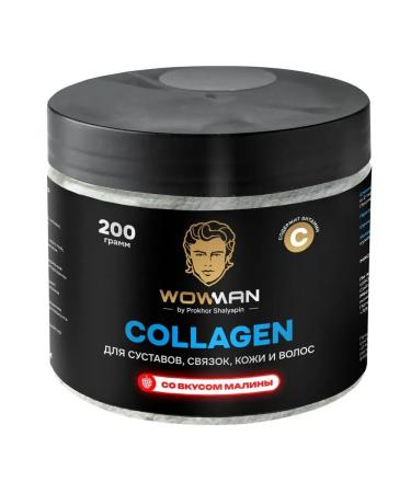 WoWman Hydrolyzed collagen with vitamin C for joints - Buy Online on GoSupps.com