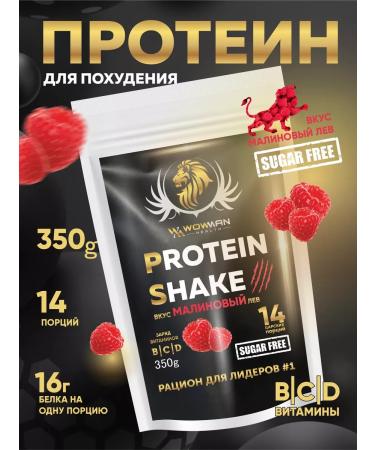 WoWman Dry drink for cocktails Protein Shake WMNN1006