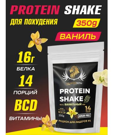 WoWman Protein serum cocktail for weight loss without sugar - Buy Online on GoSupps.com