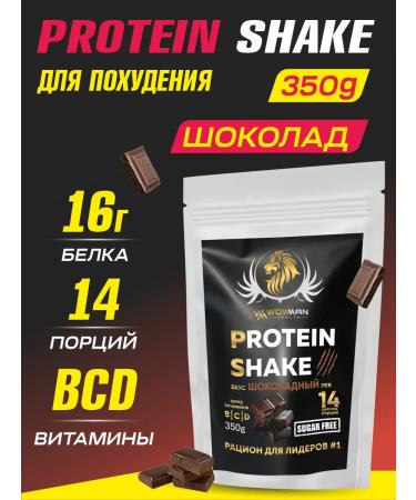 WoWman Protein for weight loss protein cocktail without sugar - Buy Online on GoSupps.com