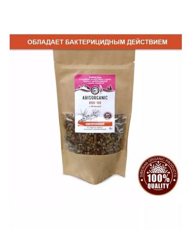 ABISORGANIC Ivan -tea with a sea buckthorn collection of spa fitness - 5 pcs - Buy Online on GoSupps.com
