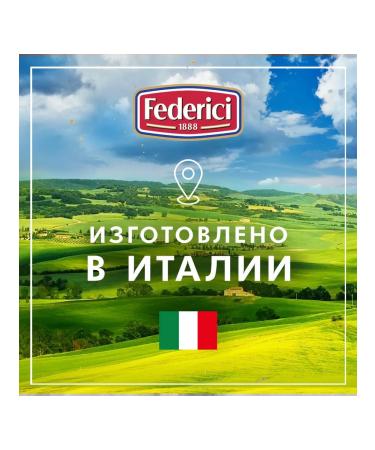 federici Dried tomatoes in sunflower oil 180 g - 2 pcs - Buy Online on GoSupps.com