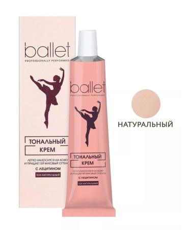 Freedom Tonal matting cream natural tone "Ballet" 41 g