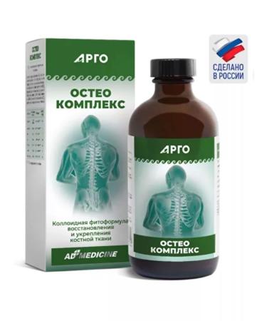 ED Medicine Osteo complex of Argo with calcium and d3