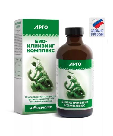 ED Medicine Biocling Complex Detox from parasites