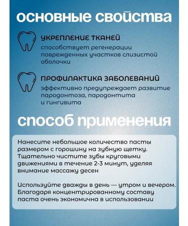 Abhaibhbejhr Brown herbal toothpaste with Mangostin Abhai 70 gr - Buy Online on GoSupps.com