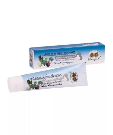 Abhaibhbejhr Brown herbal toothpaste with Mangostin Abhai 70 gr - Buy Online on GoSupps.com