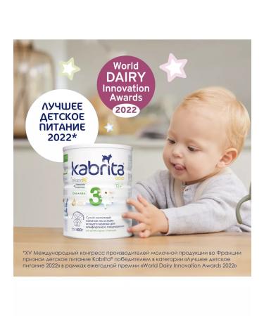 Kabrita Milk for children 3 Gold on goat milk 800g 4 pieces - Buy Online on GoSupps.com
