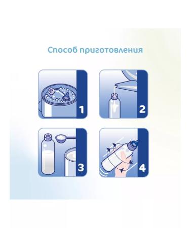 Kabrita Milk for children 3 Gold on goat milk 800g 4 pieces - Buy Online on GoSupps.com