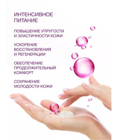 TALK Collagen hands 2pcs 75 ml - Buy Online on GoSupps.com