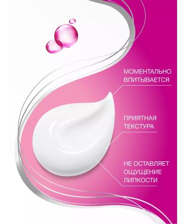 TALK Collagen hands 2pcs 75 ml - Buy Online on GoSupps.com