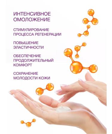 TALK Retinol hand cream 2 pcs 75 ml - Buy Online on GoSupps.com