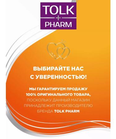 TALK Retinol hand cream 2 pcs 75 ml - Buy Online on GoSupps.com