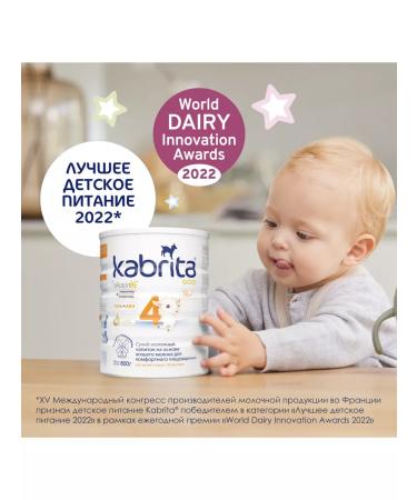 Kabrita Milk drink 1.5 years+. 4 Gold 800g 6 pieces - Buy Online on GoSupps.com