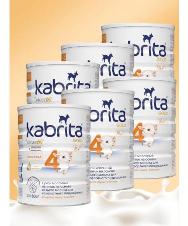 Kabrita Milk drink 1.5 years+. 4 Gold 800g 6 pieces - Buy Online on GoSupps.com