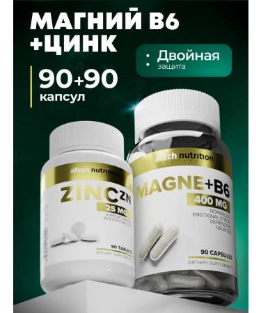 aTech nutrition Magnesium b6 + zinc citrate