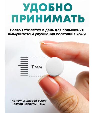 aTech nutrition Magnesium b6 + zinc citrate - Buy Online on GoSupps.com