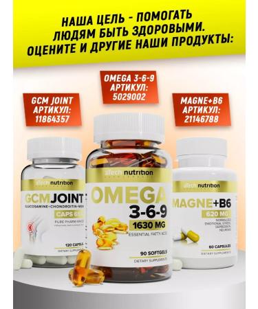 aTech nutrition Protein + creatine set 900 + 180 g - Buy Online on GoSupps.com