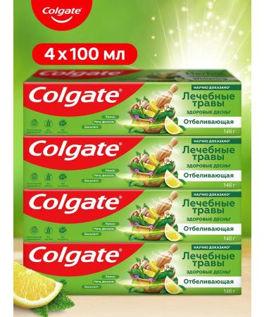COLGATE Toothpaste Paste Helpers whitening 100ml 4pcs