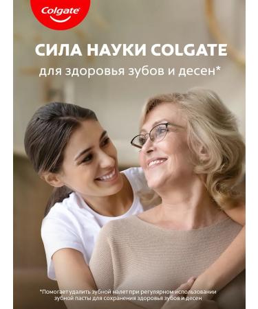 COLGATE Toothpaste Paste Helpers whitening 100ml 4pcs - Buy Online on GoSupps.com