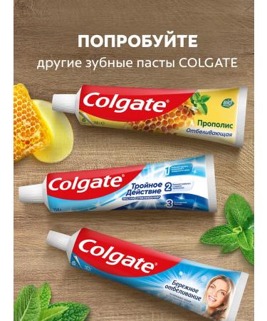COLGATE Toothpaste Paste Helpers whitening 100ml 4pcs - Buy Online on GoSupps.com