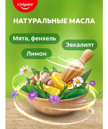 COLGATE Toothpaste Paste Helpers whitening 100ml 4pcs - Buy Online on GoSupps.com