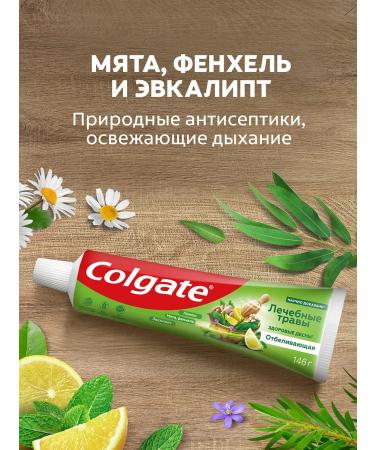 COLGATE Toothpaste Paste Helpers whitening 100ml 4pcs - Buy Online on GoSupps.com