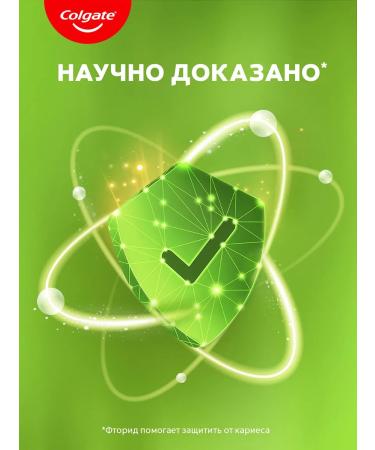 COLGATE Toothpaste Paste Helpers whitening 100ml 4pcs - Buy Online on GoSupps.com