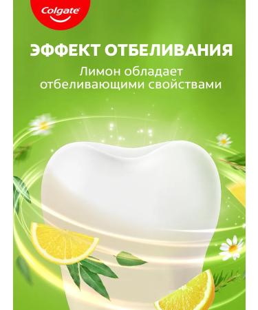 COLGATE Toothpaste Paste Helpers whitening 100ml 4pcs - Buy Online on GoSupps.com