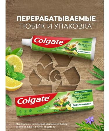 COLGATE Toothpaste Paste Helpers whitening 100ml 4pcs - Buy Online on GoSupps.com