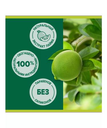 PALMOLIVE Liquid soap neutralizing smell 300ml 3pcs - Buy Online on GoSupps.com