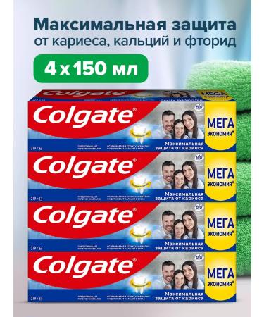COLGATE Toothpaste maximum protection against caries mint 150 ml