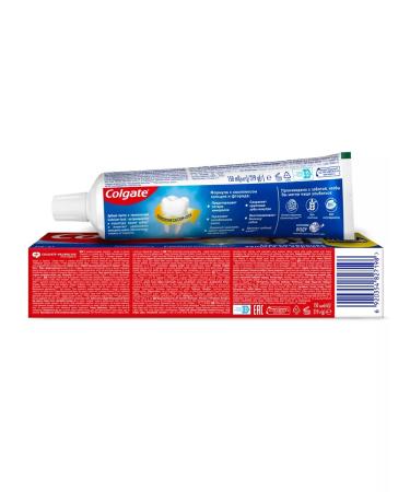 COLGATE Toothpaste maximum protection against caries mint 150 ml - Buy Online on GoSupps.com