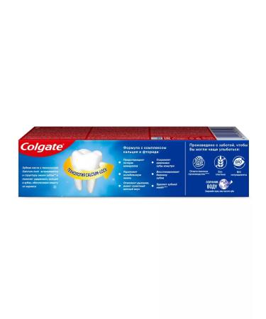 COLGATE Toothpaste maximum protection against caries mint 150 ml - Buy Online on GoSupps.com