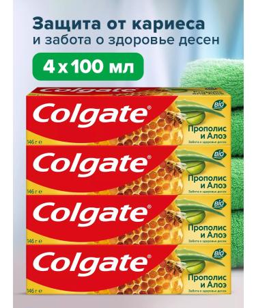COLGATE Pasta Propolis and Aloe 100ml 4pcs