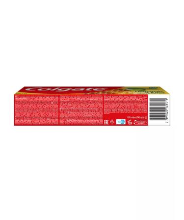 COLGATE Pasta Propolis and Aloe 100ml 4pcs - Buy Online on GoSupps.com
