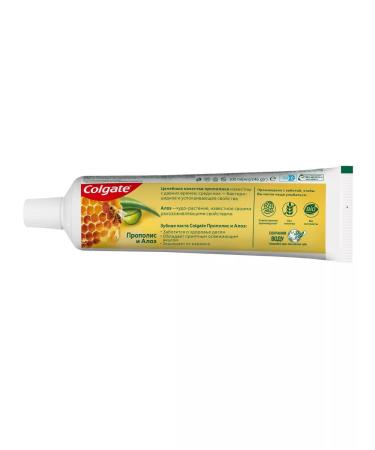 COLGATE Pasta Propolis and Aloe 100ml 4pcs - Buy Online on GoSupps.com