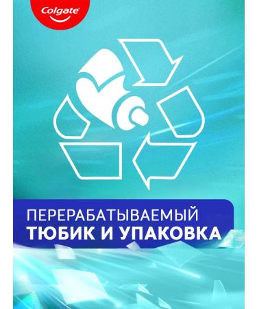 COLGATE Toothpaste Max Glitter bleaching 100ml 3pcs - Buy Online on GoSupps.com