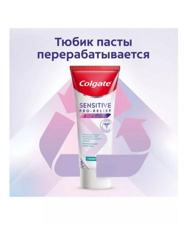 COLGATE Sensitive Pro-Relief Toothpaste Emalie 75ml 3pcs - Buy Online on GoSupps.com