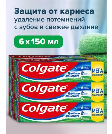COLGATE Tailstone Triple effect natural mint 150ml 6pcs